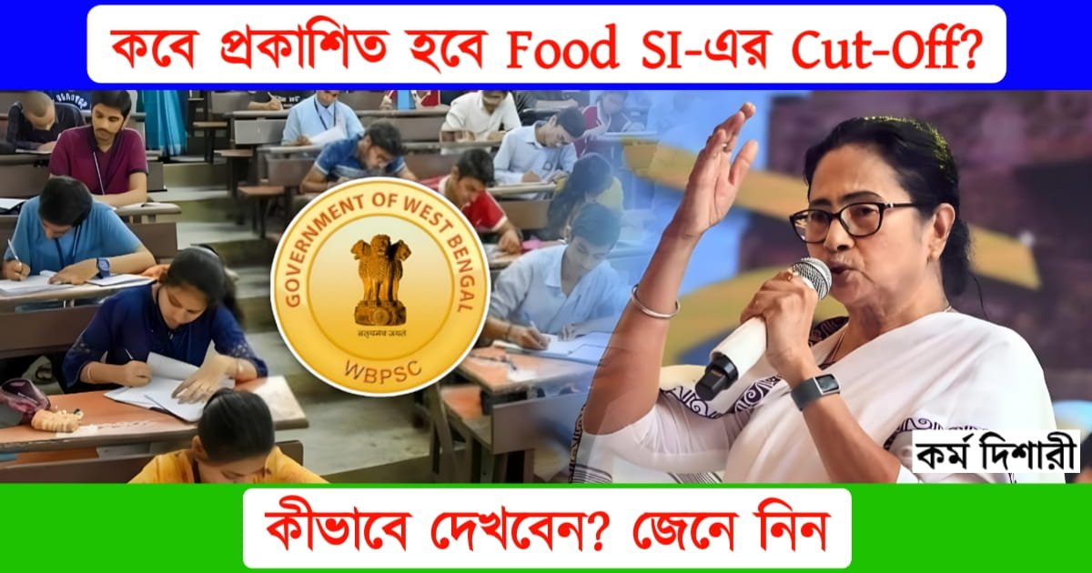 WBPSC Food SI Cut-Off 2024